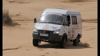 Что такое ГАЗ Соболь 4х4 для ралли-рейдов в категории Т2?