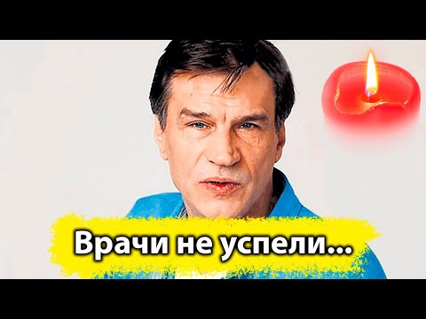 Скончался Денис Карасев актер театра и кино