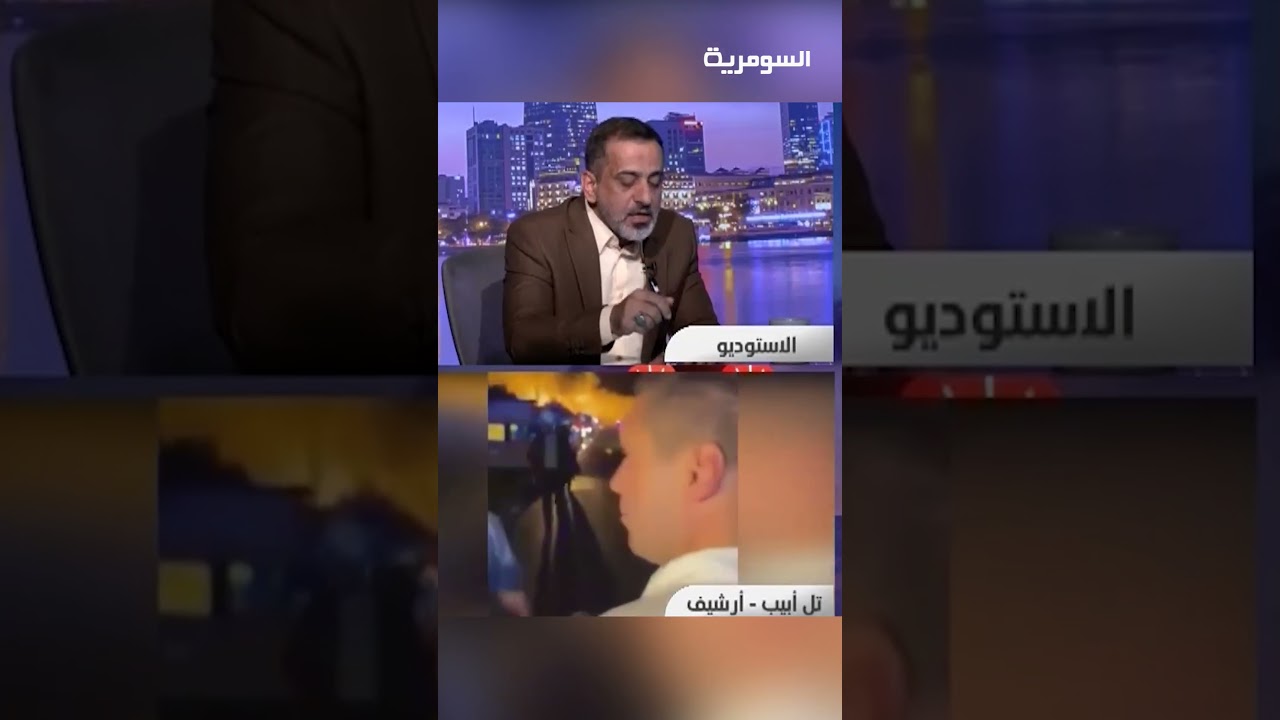 فيديو | الكناني: السوداني "عدو" إذا اصطف مع امريكا #shorts