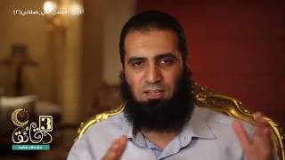 برنامج 3 دقائق _ الحلقة الرابعة عشر ( إزاي أخشع في صلاتي 2 ) م/ علاء حامد image