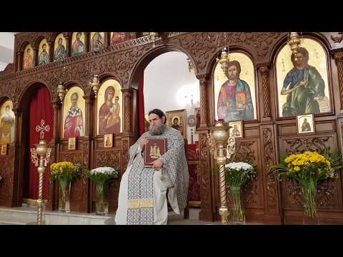 Ερμηνεία της Ευαγγελικής Περικοπής του Τελώνου και Φαρισαίου