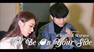 Yu Seung Woo X Yoo Yeon Jung (WJSN/I.O.I) - I'll Be On Your Side [Chipmunk Version]