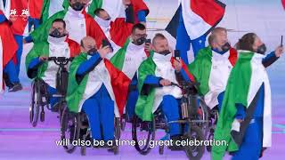 Milano Cortina 2026 | Venues - Verona