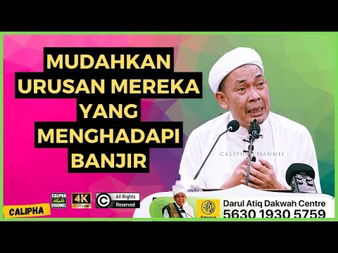 USTAZ AHMAD RIZAM - YA ALLAH KASIHANILAH KAMI YA ALLAH