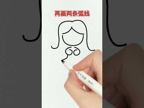 數字66
