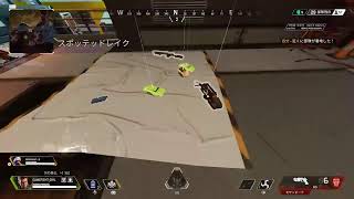 ［CS APEX］初見さんこんばんは！初心者がそろやる