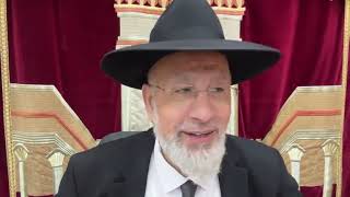 Réveille ta conscience (Sélihot)....Mazal tov  pour Orly Korsia bat Haya Myriam