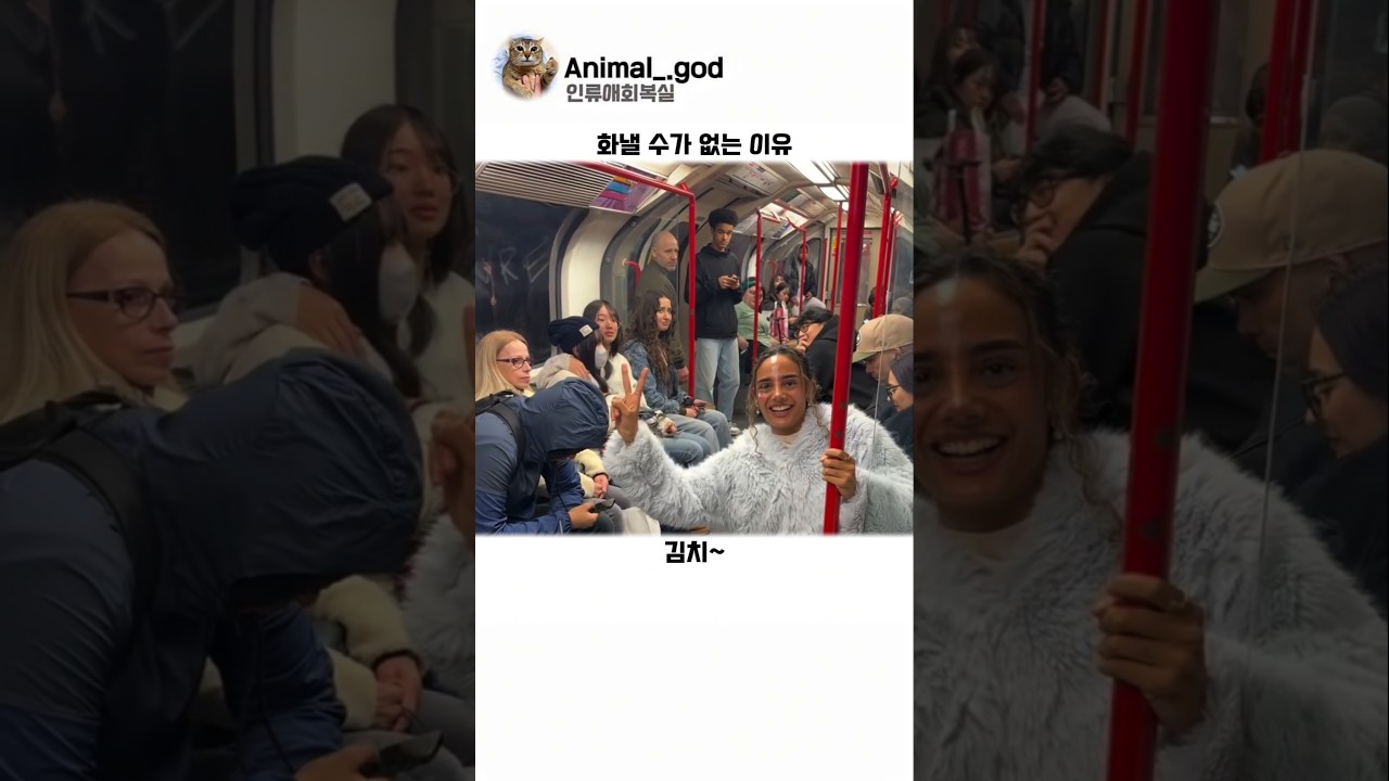 이렇게 귀여우면 어떻게 화내라고..