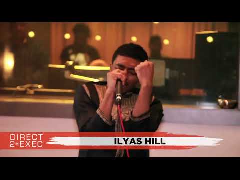 Nu Nu (@IlyHillSwerve) Performs at Direct 2 Exec NYC 4/20/18 -  Atlantic Records