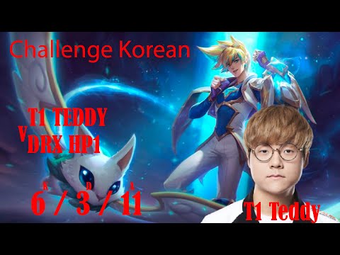 T1 Teddy Plays Ezreal ADC vs DRX HP1 Sett Support Challenge Korea