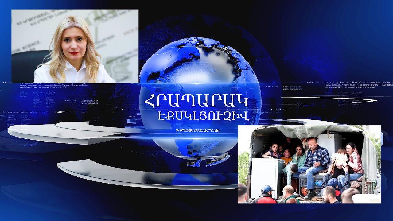 Ժաննա Անդրեասյանի տեղակալը ապօրինի պաշտոն է զբաղեցնում