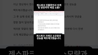 유튜브 썸네일