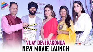 Vijay Deverakonda NEW MOVIE Launch LIVE | Raashi Khanna | Aishwarya Rajesh | Kranthi Madhav