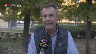 ΜΕ ΒΡΟΧΕΣ Ή ΜΕ ΗΛΙΟΦΑΝΕΙΑ Ο ΚΑΙΡΟΣ ΣΤΗ ΛΑΡΙΣΑ ΤΗΝ 28η ΟΚΤΩΒΡΙΟΥ; 24 10 2026 ΜΕ ΒΡΟΧΕΣ Ή ΜΕ ΗΛΙΟΦΑΝΕΙΑ Ο ΚΑΙΡΟΣ ΣΤΗ ΛΑΡΙΣΑ ΤΗΝ 28η ΟΚΤΩΒΡΙΟΥ; 24 10 2026