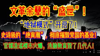 [問卦] 人類是不是靠對抗才能持續進步？