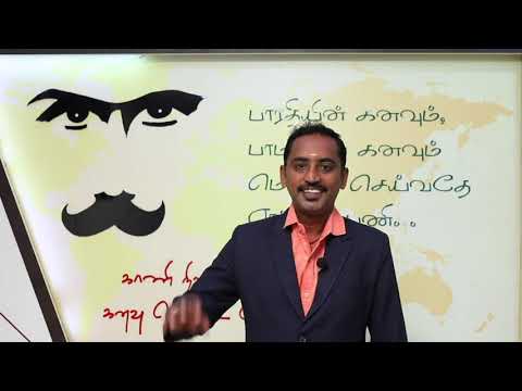 Guhan Builders - 12th Anniversary Fame