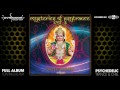 Mysteries Of Psytrance V5 Ovnicd106 Ovnimoon Records Full Album HD