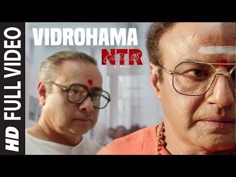 Vidrohama Video Song | NTR Biopic Video Songs | Nandamuri Balakrishna | MM Keeravaani