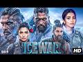 Ice War Only Allu Arjun Can Do This Pooja Hegde Mass Action Blockbuster 2026 Hindi Dubbed