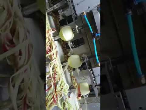 Elite Machinery 2021 P240926088