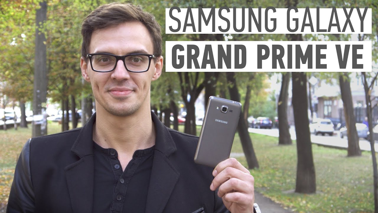 Смартфон Samsung (G531H) Galaxy Grand Prime VE Duos 8Gb Gold