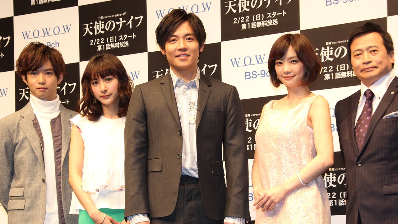 動画 小出恵介 倉科カナは小姑 頼りがいがある 連続ドラマｗ 天使のナイフ 制作発表会見2 Kana Kurashina Angel S Knife Maidigitv マイデジｔｖ