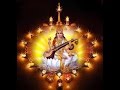 Njane Saraswathi AMME BHAGAVATHI My Kannan