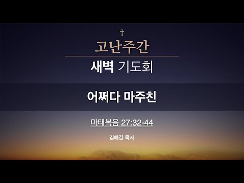 유튜브 썸네일