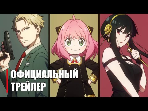 PV1 (Anime Clips) Субтитры