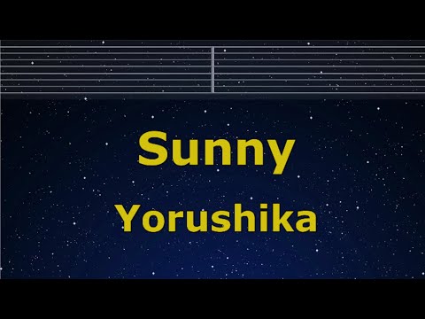 Karaoke♬ Sunny (Haru) - Yorushika 【No Guide Melody】 Lyric Romanized Frieren: Beyond Journey's End