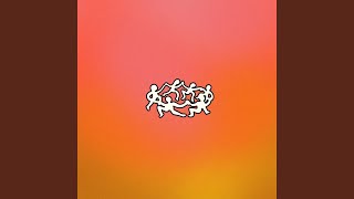 Atrip - Friday (Alone Right Now) video