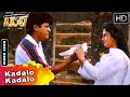 AK 47 Movie Songs Kadalo Kadalo Video Song Shivarajkumar Hamsalekha SGV Kannada HD Songs