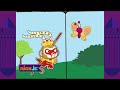 Nick Jr Your Majesty Ni Hao Kai Lan The Monkey King 2014