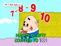 Nursery Rhymes