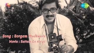 Sattam En Kayil | Sorgam Madhuvile song