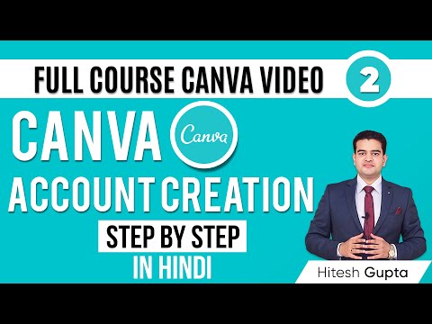 How to create Canva Account | Free Canva Account Sign Up | Canva Par Account Kaise Banaen | Canva