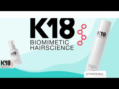 K18 Hair - Haare wie NEU in nur 4 Minuten! Was steckt dahinter?