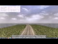Как сделать карту для Euro Truck Simulator 2 