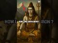How Was Lord Shiva Born? The Untold Story from the Shiva Purana