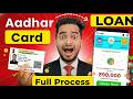 RBI Registered Loan Apps In India 2026 Personal Loan App Review Best Loan App Review Loan App