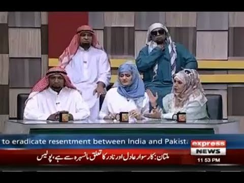 khabardar With Aftab Iqbal 2018 most funny clips mixed by AMT✔