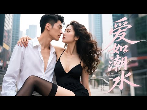 【MULTI SUB】家庭背負巨額債務她為了不拖累男友竟提出了分手！多年後她受兒子主治醫生的邀請參加一場盛大的晚宴，結果卻在宴會上重新遇見了那個熟悉的面孔！ #短剧 #精彩大陆短剧 #女频