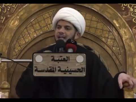 ⁣بم يعرف المسلم