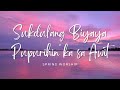 Sukdulang Biyaya + Pupurihin ka Sa Awit -  Spring Worship Lyric Video