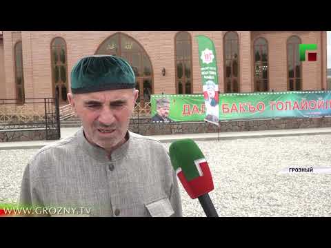 Полный выпуск новостей от 23.07.2021