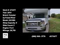 Check out this Video for a 2019 Forest River Forester 2421MS(Stock #373477)  for sale by Pop RVs. This unit is located in Sarasota, FL