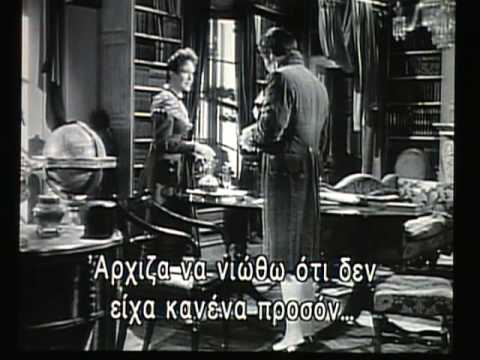 The Reluctant Widow Part 5