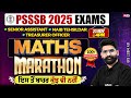 PSSSB Senior Assistant Naib Tehsildar 2025 Senior Assistant Maths Marathon Class By Meet Sir
