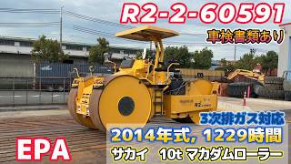 Yanasho YouTube CH