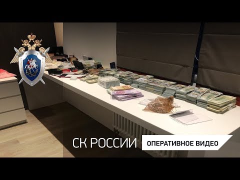 Сотрудницу «АЛРОСА» задержали за кражу 500 алмазов на миллионы долларов Сотрудницу «АЛРОСА» задержали за кражу 500 алмазов на миллионы долларов